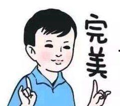 娱乐718吃瓜热点