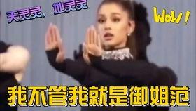 娱乐吃瓜解说大全最新一期,揭秘娱乐圈最新热点事件，带你领略明星幕后故事！